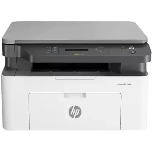 HP Laserjet MFP 1188a Multifunction Mono Laser Printer